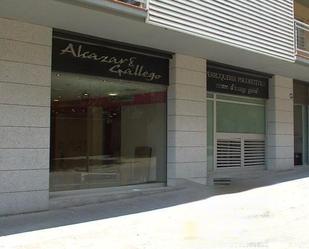 Premises for sale in Passatge Mercè Rodoreda, Muntanyeta