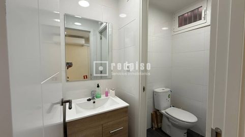 Photo 5 of Commercial properties for rent in De Santa Felicidad, Ventas, Madrid Capital