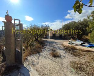 Vista exterior de Finca rústica en venda en Vélez-Blanco amb Internet