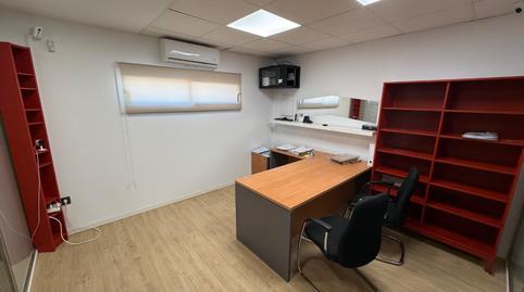 Foto 4 von Geschaftsraum zur Miete in Calle Tres, 10, Pisa, Mairena del Aljarafe