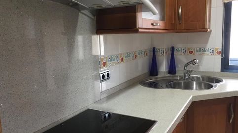 Foto 3 de Piso de alquiler en Vilagarcía, Vilagarcía de Arousa