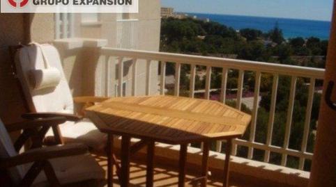 Foto 4 de Pis en venda a Castilblanco de los Arroyos, Sevilla