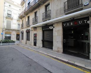 Premises to rent in Figueres