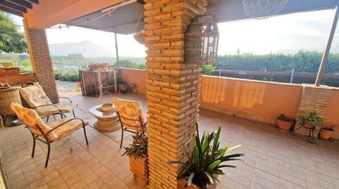 Foto 4 de Finca rústica en venta en Lugar Polígono, Nueva Aljaima - Las Tres Leguas - Los Mondeños, Cártama