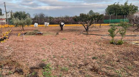 Photo 2 of Country house for sale in Bobadilla - Bobadilla Estación - La Joya, Antequera