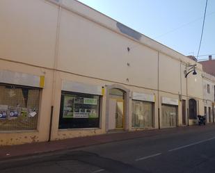 Exterior view of Industrial buildings for sale in Sant Feliu de Guíxols