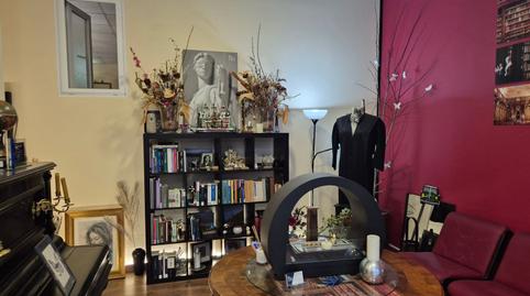 Photo 3 of Premises to rent in N/a, El Natahoyo, Asturias