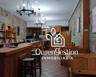 Premises to rent in Ourense Capital 