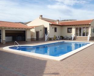 Piscina de Finca rústica en venda en  Murcia Capital