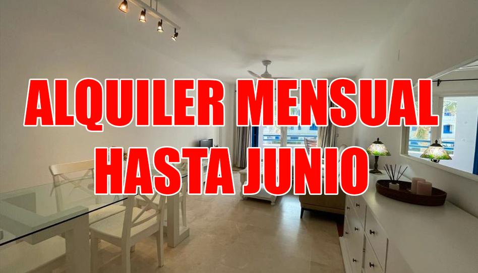 Foto 1 de Apartamento de alquiler en Calle la Noria, 16, San Luis de Sabinillas, Málaga