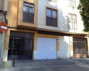 Exterior view of Box room for sale in  Córdoba Capital