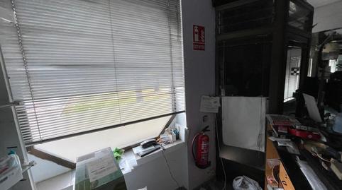 Photo 4 of Premises to rent in Travesía de Ronda, Rosas - Musas,  Madrid Capital