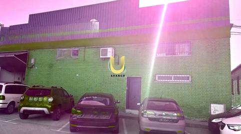 Photo 5 of Industrial buildings for sale in Fuenlabrada II - El Molino, Fuenlabrada