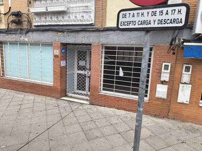 Vista exterior de Local de lloguer en  Sevilla Capital