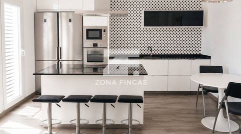 Photo 2 of Flat for sale in Calle Sardana, 10, Bufalà, Badalona