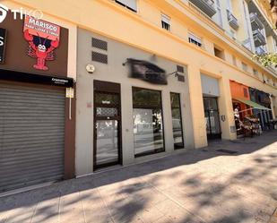 Exterior view of Premises for sale in Jerez de la Frontera