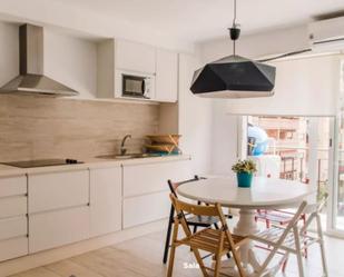 Apartament de lloguer a Ciutat Jardí