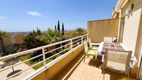 Terrassa de Apartament en venda en Orihuela amb Terrassa i Piscina comunitària