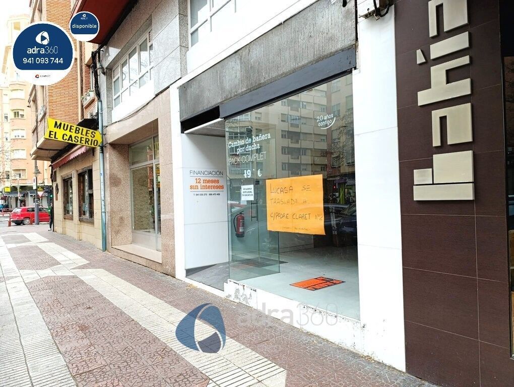 Exterior view of Premises to rent in  Logroño
