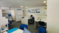 Office to rent in  Madrid Capital  with Air Conditioner, Heating and Furnished