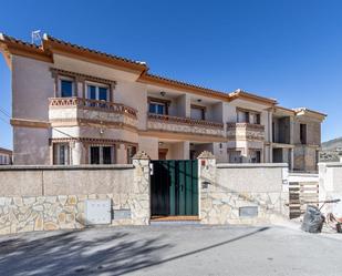 Casa o xalet en venda a Del Tocon, Beas de Granada