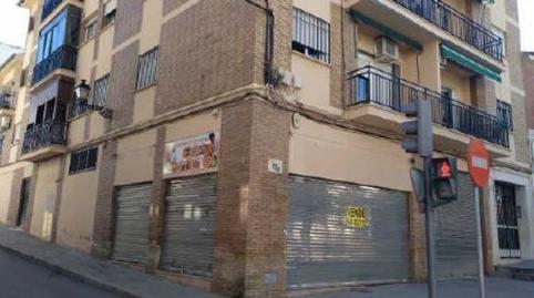 Photo 4 of Premises for sale in Cruz Blanca, 20, Cueva de Menga, Málaga