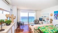 Dormitori de Apartament en venda en Castell-Platja d'Aro amb Aire condicionat i Balcó