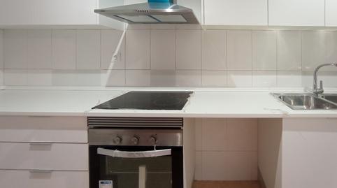 Photo 4 of Flat for sale in Camí Dels Plans, 29a, Piverd - Vila-Seca - Bruguerol, Girona