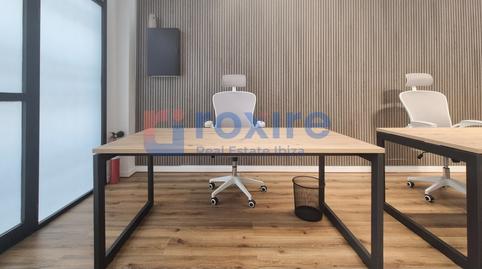 Foto 3 de Oficina de lloguer a Sant Antoni de Portmany, Illes Balears