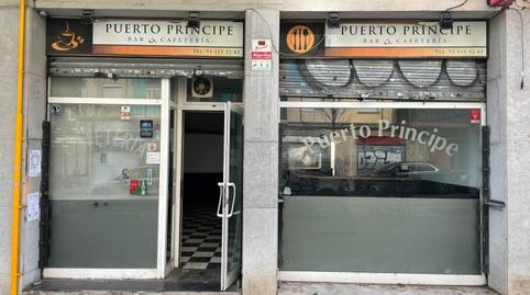 Photo 5 of Premises for sale in Carrer de Puerto Príncipe, El Congrés i els Indians,  Barcelona Capital