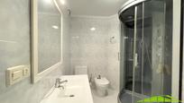 Bathroom of Flat for sale in A Coruña Capital   with Heating and Storage room