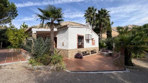 Foto 2 de Casa o chalet en venta en Jabalcuz, Jaén Capital