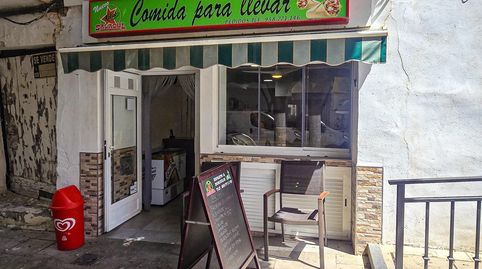 SE VENDE LOCAL DE COMIDAS PARA LLEVAR EN LANJARÓN GRANADA, imatge 5