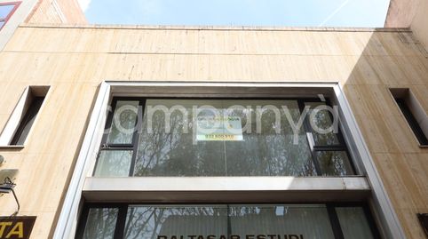 Foto 5 von Büro zur Miete in Carrer Gran de Sant Andreu, 152, Sant Andreu, 0803, Sant Andreu de Palomar, Barcelona Capital