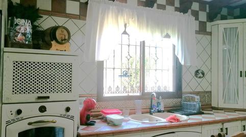 Photo 5 of House or chalet for sale in Carretera de Sanlúcar - Sudamérica, Cádiz