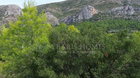 Foto 4 de Residencial en venda a Calle Catalunya, 23, Monte Solana, Pedreguer