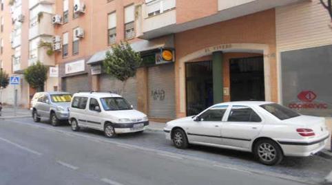 Photo 2 of Premises for sale in Madrid, 51, Renfe - Bulevar 1ª y 2ª Fase, Jaén