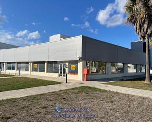 Vista exterior de Oficina en venda en El Puerto de Santa María