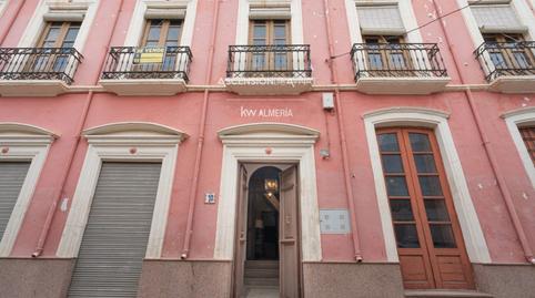 Foto 3 de Casa o xalet en venda a Fuente la, Alhabia, Almería