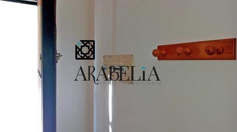 Photo 2 of Premises to rent in Casco Histórico  - Ribera - San Basilio, Córdoba