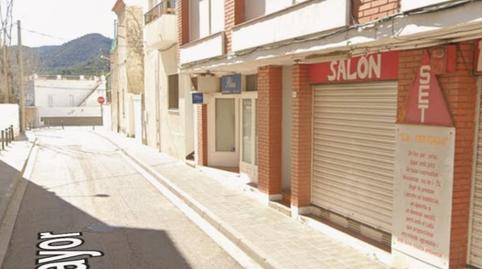 Photo 3 of Premises for rent in Carrer Major, 56, El Port de la Selva, Girona