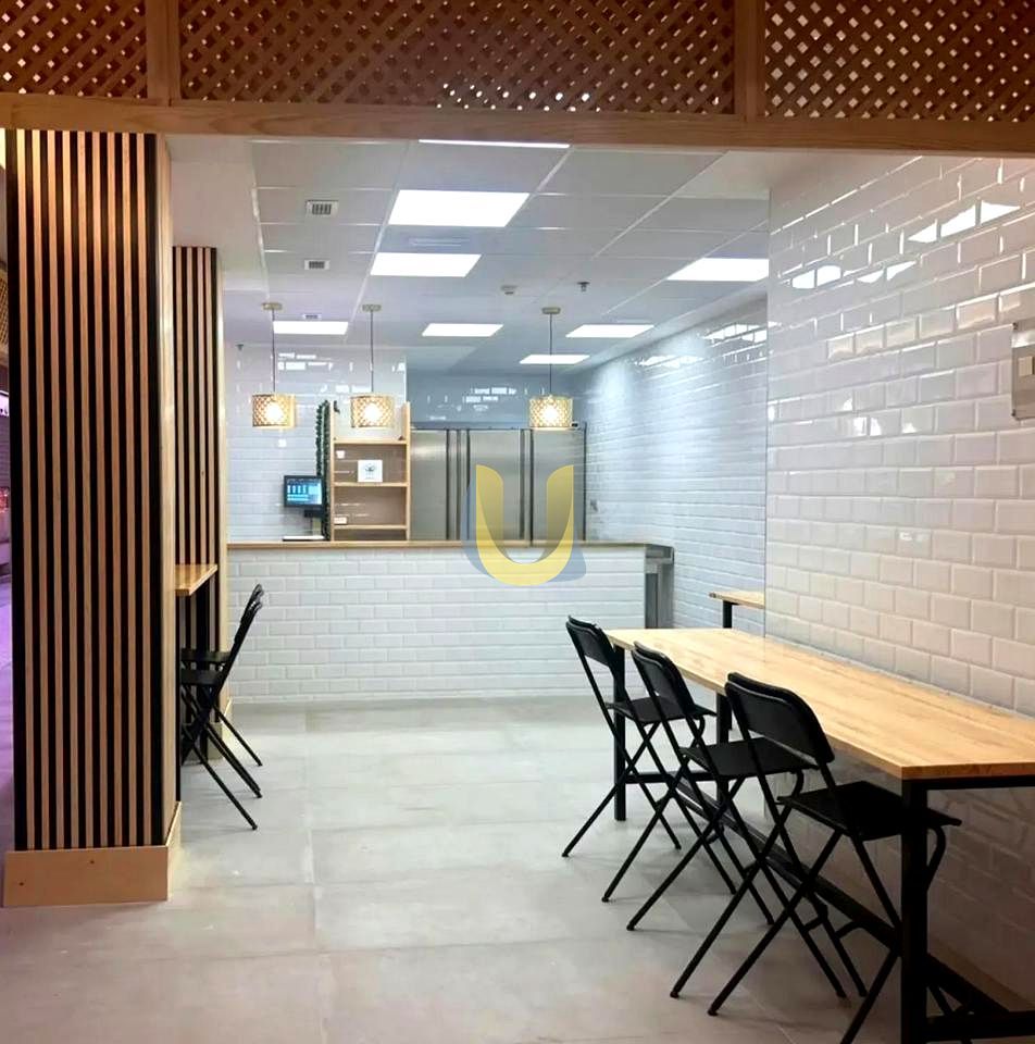 Kitchen of Premises for sale in  Madrid Capital