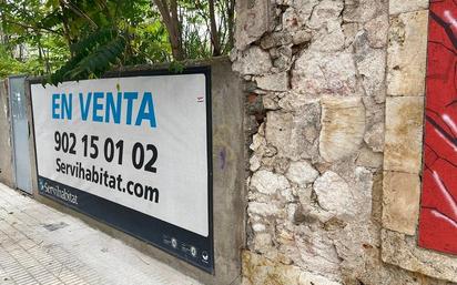 Exterior view of Residential for sale in Salamanca Capital