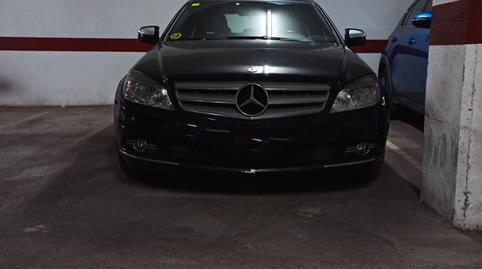 Photo 3 of Garage for sale in Carrer de Leonardo Da Vinci, Centre, L'Hospitalet de Llobregat