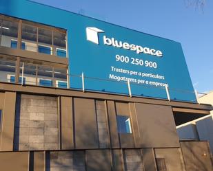 Vista exterior de Traster de lloguer en Sant Cugat del Vallès amb Alarma