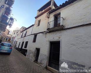 Vista exterior de Casa adosada en venda en Vilches amb Balcó