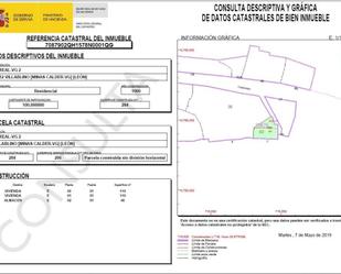 Nau industrial en venda en Villablino