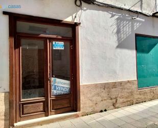 Exterior view of Premises to rent in Almagro