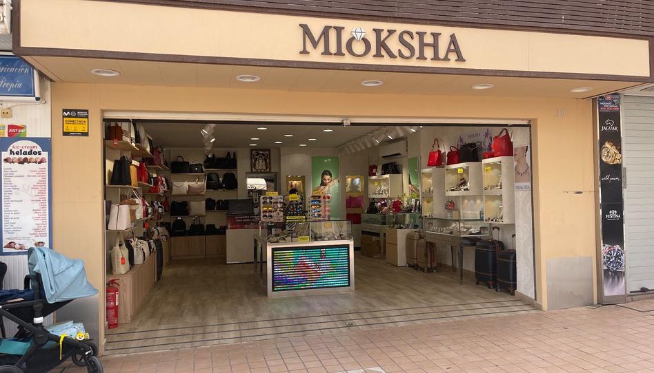 Photo 1 of Premises to rent in San Miguel, Manantiales - Estación de Autobuses, Málaga