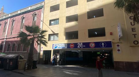 Photo 2 of Garage for sale in Calle Calle Padre Cueto, Santa Catalina - Canteras, Las Palmas de Gran Canaria